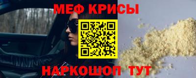 дурь Кингисепп