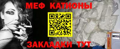 кокаин VHQ Кимры