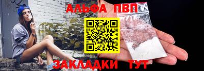мяу мяу мука Кинель