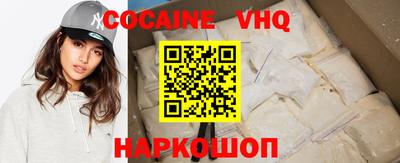 дурь Кингисепп