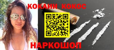 мяу мяу мука Кинель