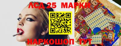 дурь Кингисепп