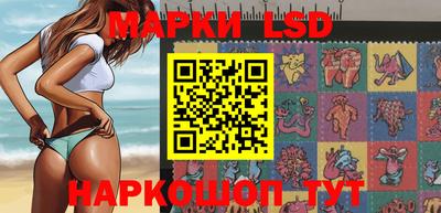 мяу мяу мука Кинель