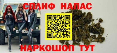 кокаин VHQ Кимры