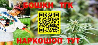 дурь Кингисепп