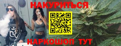 мяу мяу мука Кинель