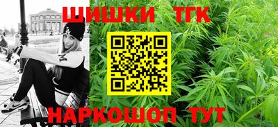 кокаин VHQ Кимры