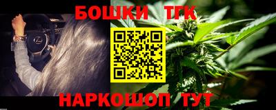 кокаин VHQ Кимры