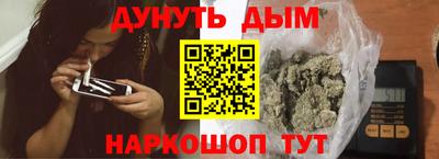 кокаин VHQ Кимры