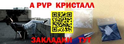 кокаин VHQ Кимры