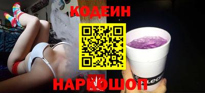 дурь Кингисепп
