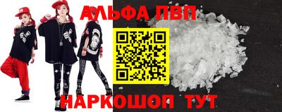 дурь Кингисепп