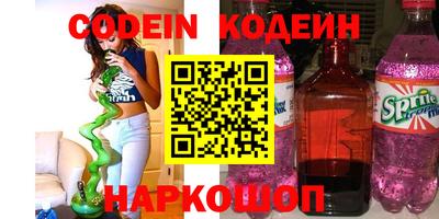 дурь Кингисепп