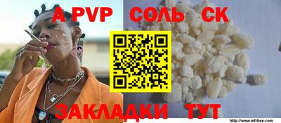 кокаин VHQ Кимры