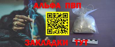 кокаин VHQ Кимры