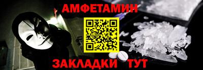 дурь Кингисепп