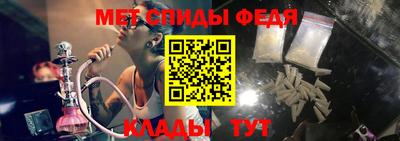 мяу мяу мука Кинель