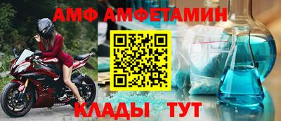 дурь Кингисепп