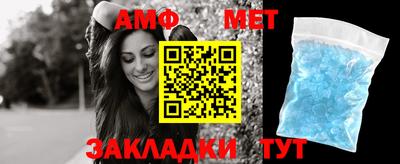кокаин VHQ Кимры