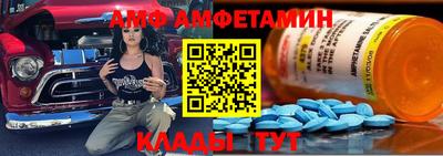 мяу мяу мука Кинель