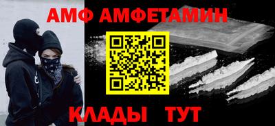 дурь Кингисепп