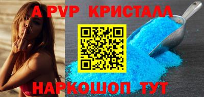 мяу мяу мука Кинель