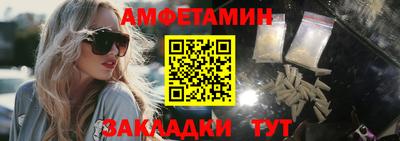 кокаин VHQ Кимры