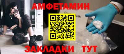 кокаин VHQ Кимры