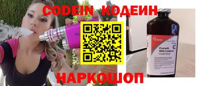 дурь Кингисепп
