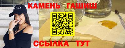 кокаин VHQ Кимры