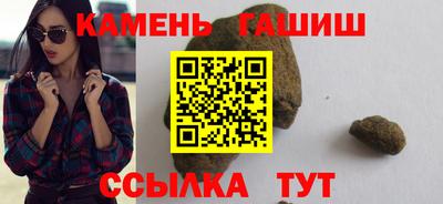 дурь Кингисепп
