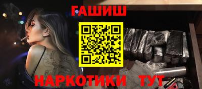 дурь Кингисепп
