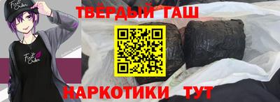 дурь Кингисепп