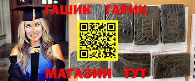 кокаин VHQ Кимры