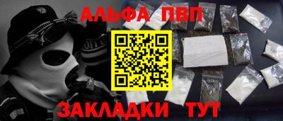 кокаин VHQ Кимры