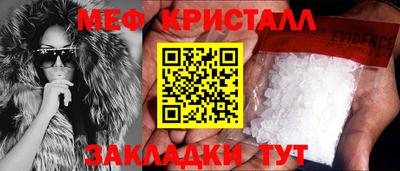 кокаин VHQ Кимры
