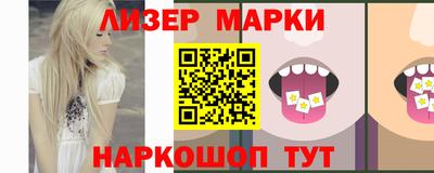 мяу мяу мука Кинель