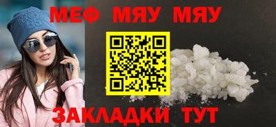 кокаин VHQ Кимры